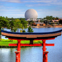 Takumi-Tei EPCOT