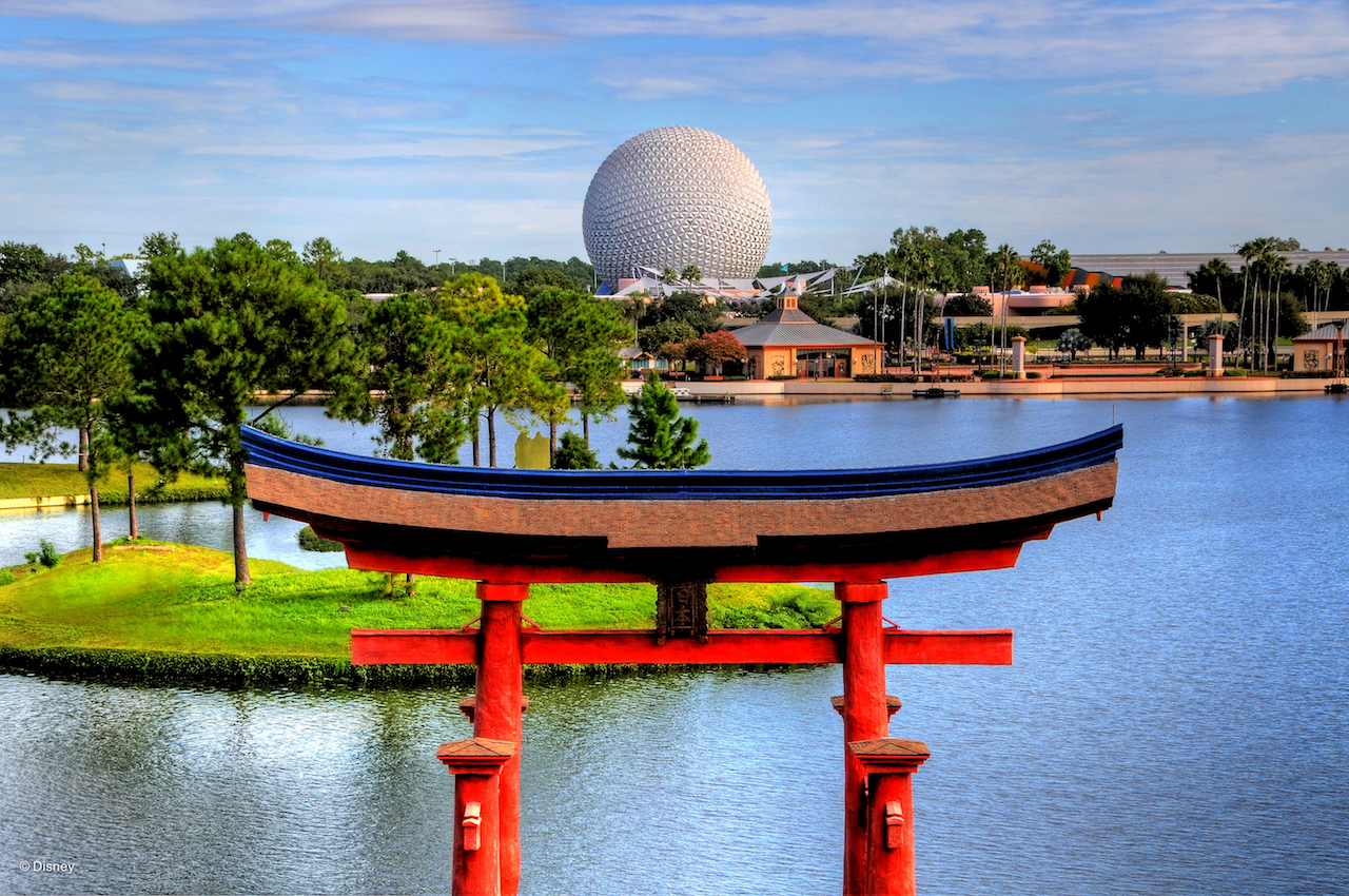 Takumi-Tei EPCOT