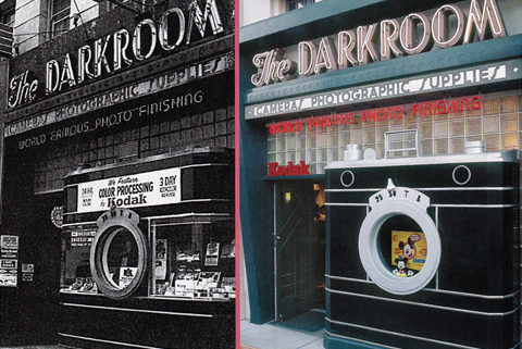 The Darkroom