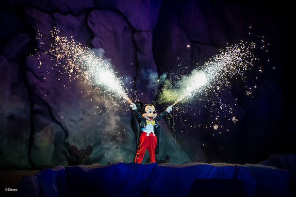 Fantasmic