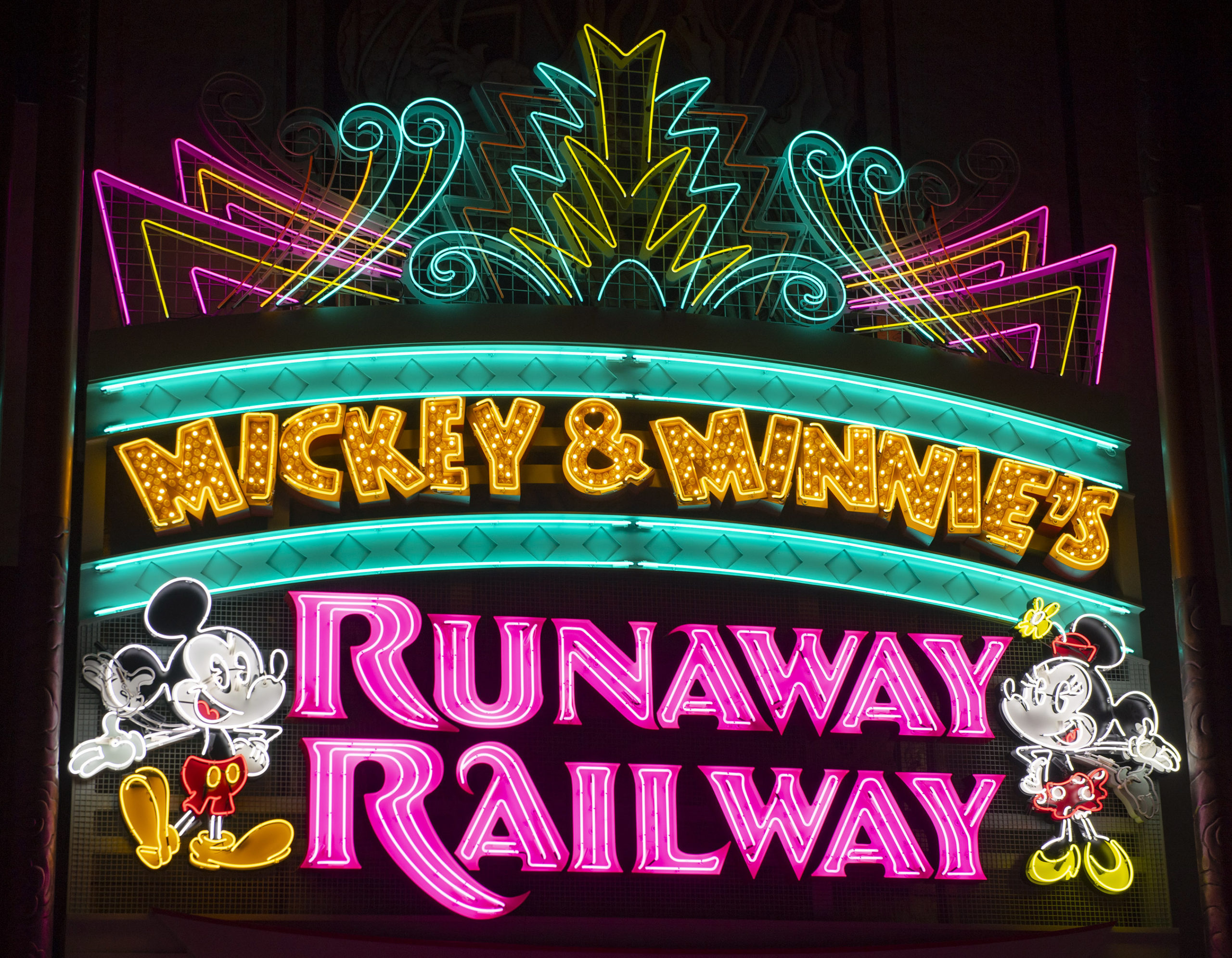 Runaway Railway