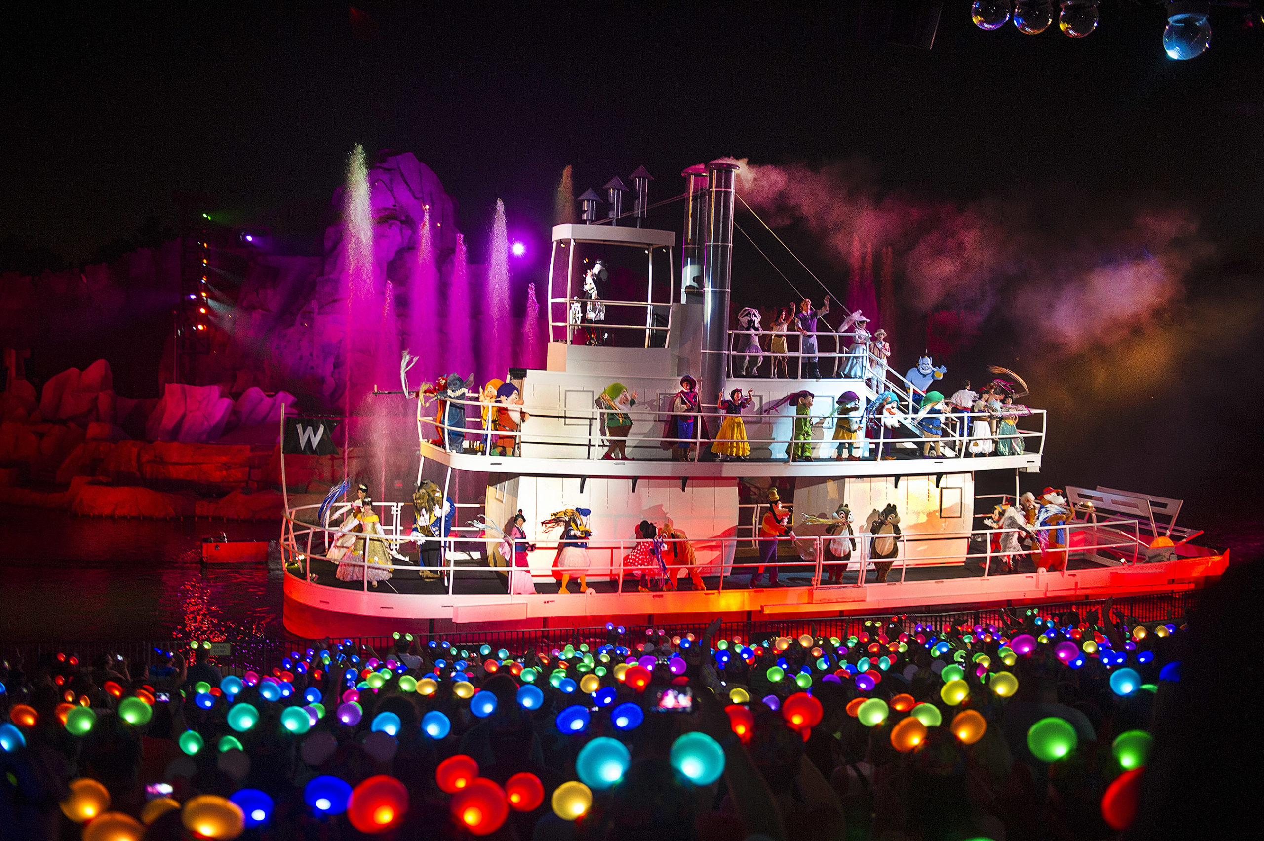 Fantasmic