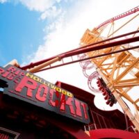 Hollywood Rip Ride Rockit