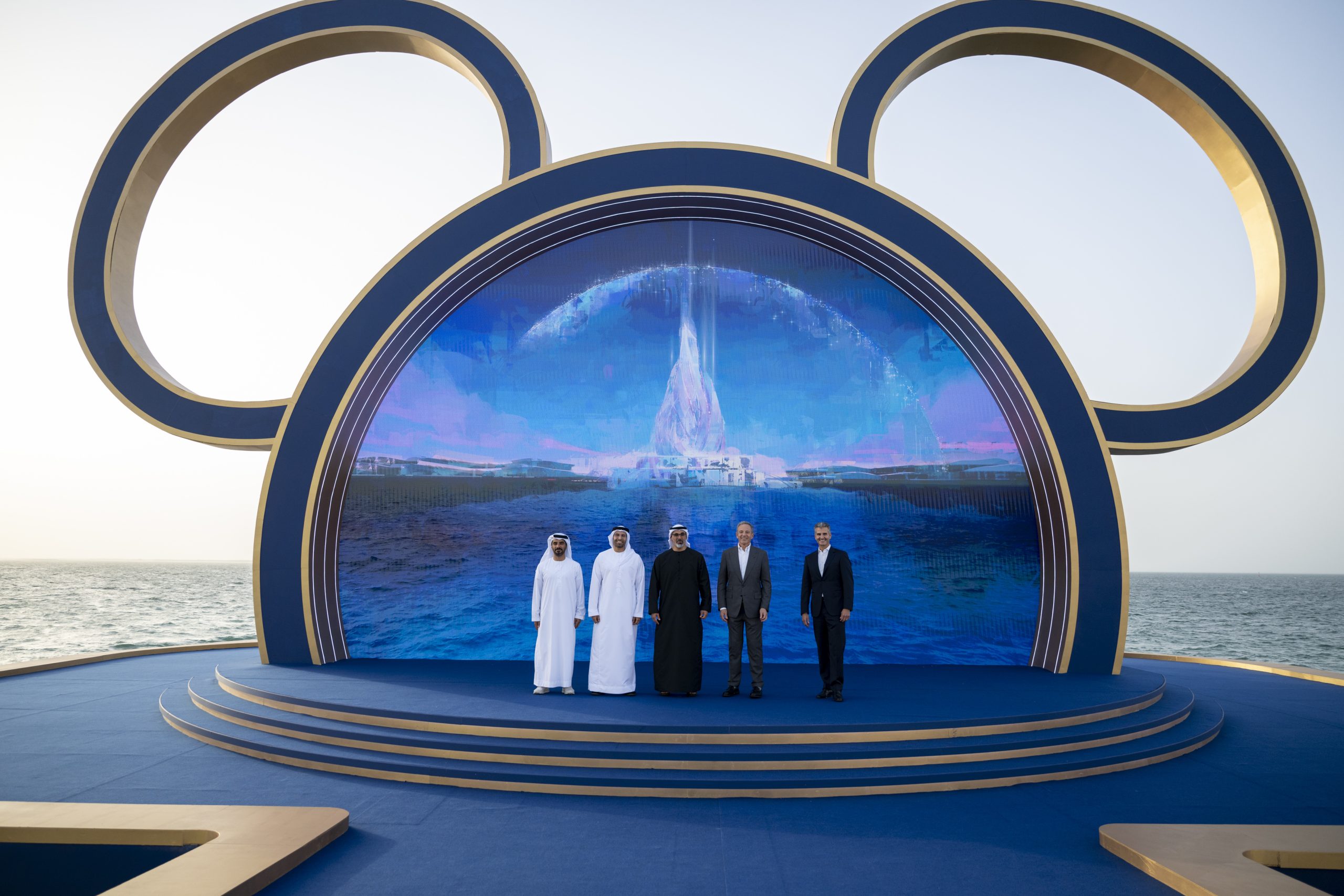Disney Abu Dhabi