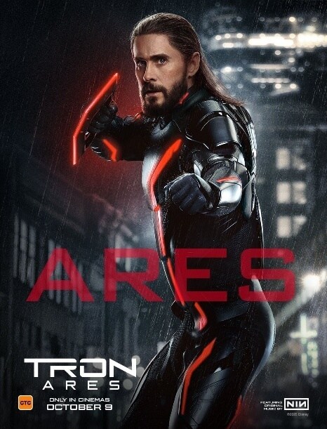 Tron Ares