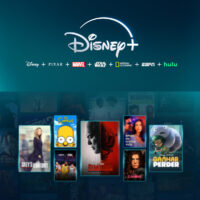 Disney+ Dezembro