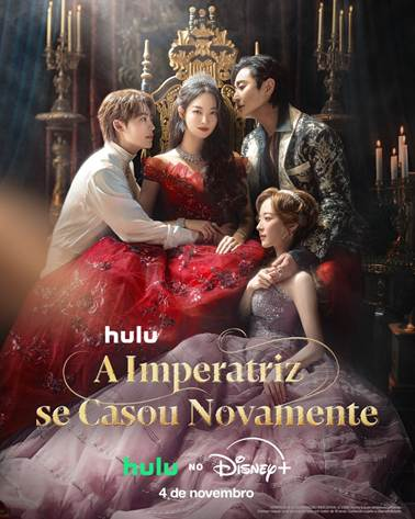 Disney+