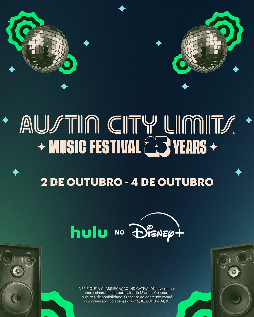Austin City Limits