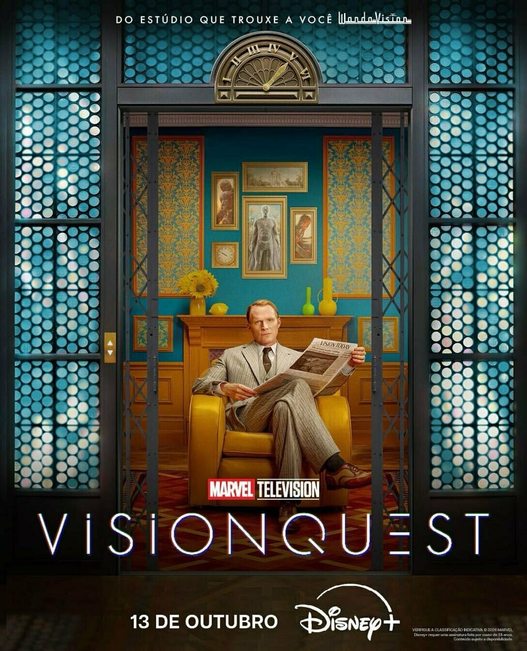 VisionQuest